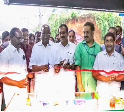 Peermedu Agri Development Bank ldt No. I.273 