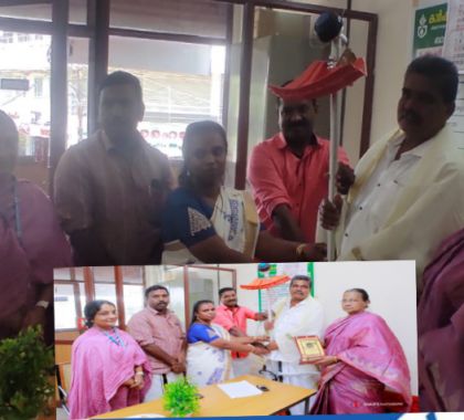 Peermedu Agri Development Bank ldt No. I.273 
