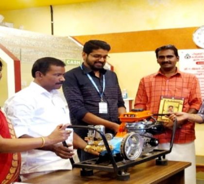 Peermedu Agri Development Bank ldt No. I.273 